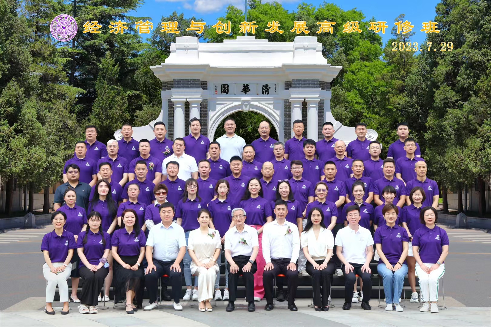 经过老师的点破，使我理清了思路