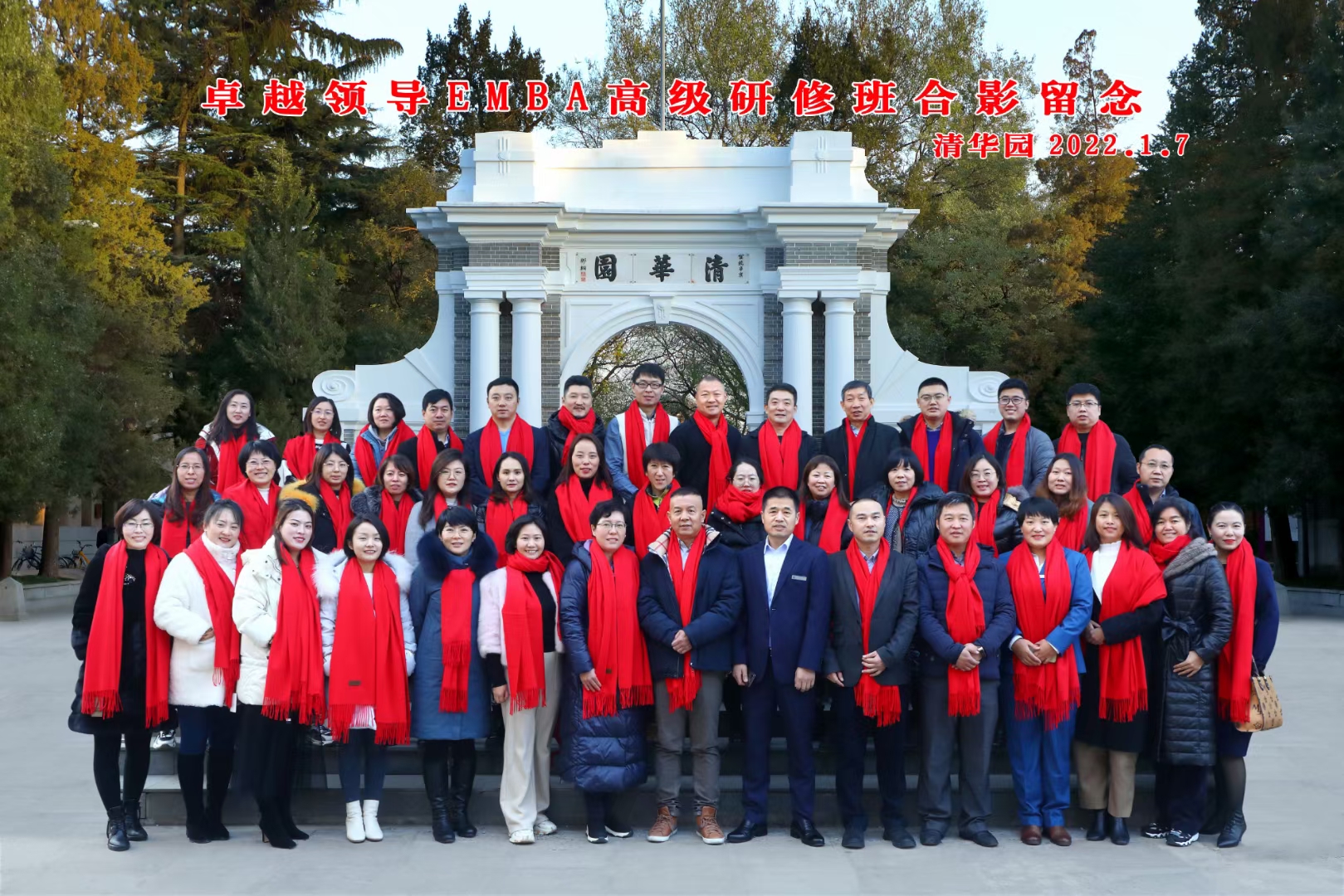 我非常渴望能系统地学习相关的知识并将其运用到实际工作中